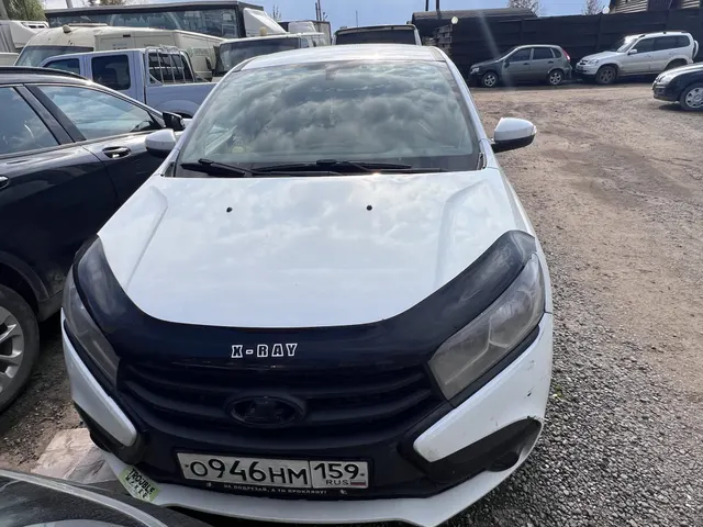 Транспортное средство. Модель: LADA XRAY. Тип КПП: МКПП. VIN XTAGAB130H1004626. Гос. номер: О946НМ159. Год выпуска: 2017. Адрес местонахождения: г. Пермь, ул. Карпинского, д. 140 к. 3