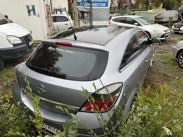 Транспортное средство. Модель: Opel Astra GTC (A-H/C), Тип КПП: МКПП, VIN: XWF0AHL08A0006734
гос. номер: У148ТН72, год выпуска: 2010. Местонахождение: г. Тюмень, Старый Тобольский тракт 2 километр, д. 8/2 ст1/2