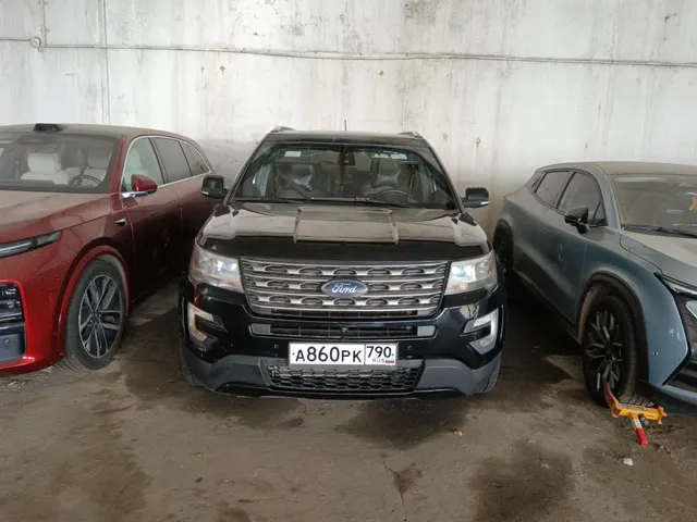 Транспортное средство. Модель: FORD EXPLORER. Тип КПП: АКПП. VIN Z6FBXXESWBHC72300. Гос. номер: А860РК790. Год выпуска: 2017. Ключи отсутствуют. Адрес местонахождения: г. Москва, Эстакада Лужнецкого ТТК, напротив Новолужнецкого проезда д. 9 стр. 3 (Новолужнецкий проезд, д. 15 А).