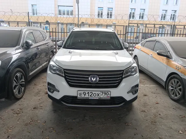 Транспортное средство. Модель: CHANGAN CS75. Тип КПП: АКПП. VIN LS4ASE2W2NJ100942. Гос. номер: Е912ОХ790. Год выпуска: 2022. Ключи отсутствуют. Адрес местонахождения: г. Москва, пересечение Звенигородского шоссе со 2-м Магистральным тупиком, напротив 4-й Магистральной, д. 13 стр. 2.