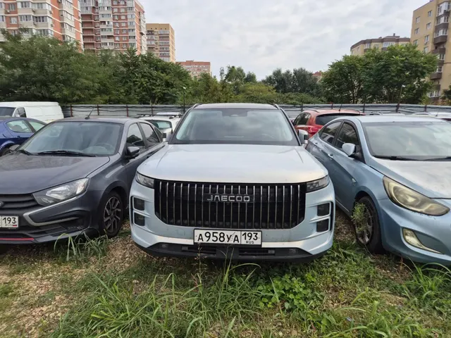 Транспортное средство. Модель: JAECOO J7. Тип КПП: АКПП. VIN LVVDB21B2PC020028. Гос. номер: А958УА193. Год выпуска: 2023. Ключи в наличии. Адрес местонахождения: г. Краснодар, ул. Московская, д. 160 А
