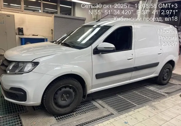 LADA Largus, VIN XTAFS045LM1380731, год выпуска 2021. Местонахождения: Москва, Ярославское шоссе (напротив дома 51)