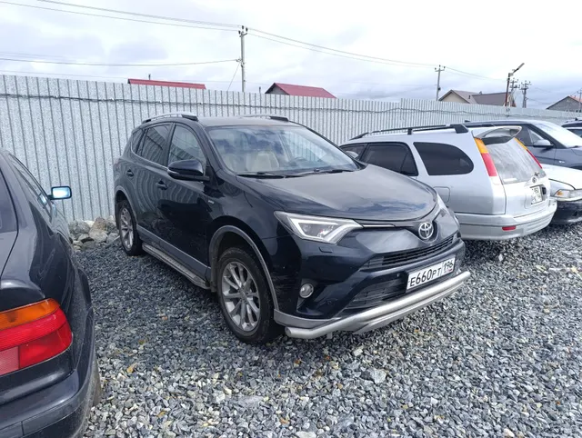 Транспортное средство. Модель: TOYOTA RAV 4. Тип КПП: АКПП. VIN XW7DDREV30S005771. Гос. номер: Е660РТ196. Год выпуска: 2017. Ключи отсутствуют. Адрес местонахождения: г. Екатеринбург, ул. 3-я Баритовая, д. 8/1