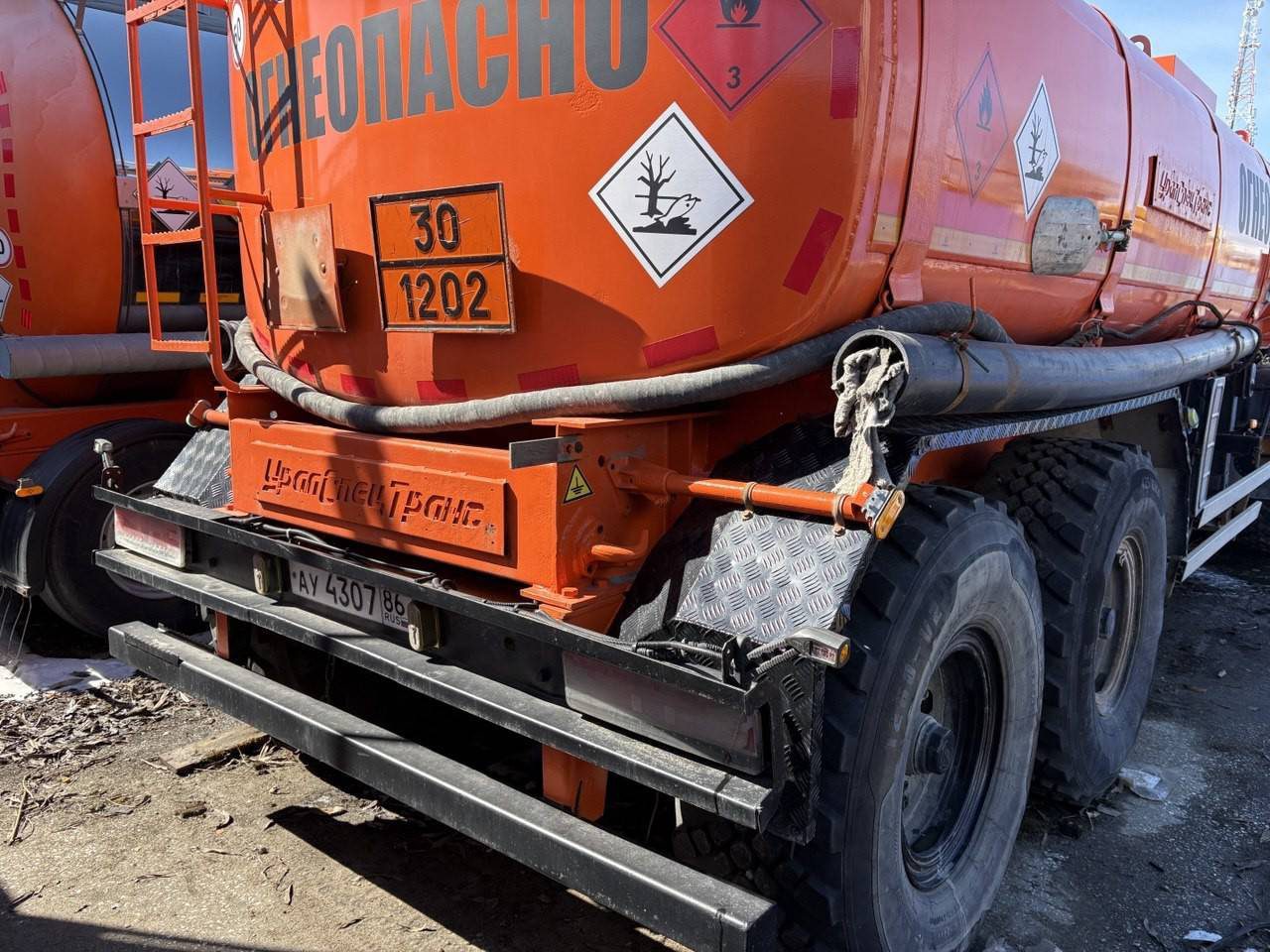 Полуприцеп цистерна УСТ 94651J VIN Z0V94651JE5000075 2014 года выпуска Гос. номер АТ 9624 86, 1шт.