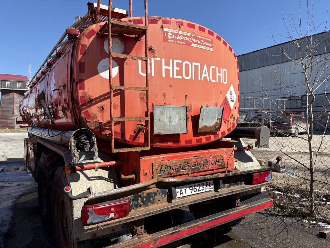 Седельный тягач КАМАЗ 44103-RF VIN XTC44108FER447183 2014 года выпуска Гос. номер Р 904 АТ 186, 1шт.