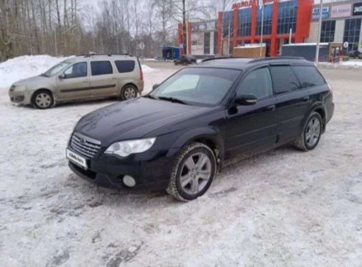 Транспортное средство SUBARU LEGACY OUTBACK, Идентификационный номер (VIN): JF1BP9LLA8G096976, Тип транспортного средства: Легковой универсал, Категория ТС: B, Год выпуска ТС: 2007, Модель двигателя: ЕJ25, Номер двигателя: D328646, Цвет кузова (кабины): ЧЕРНЫЙ