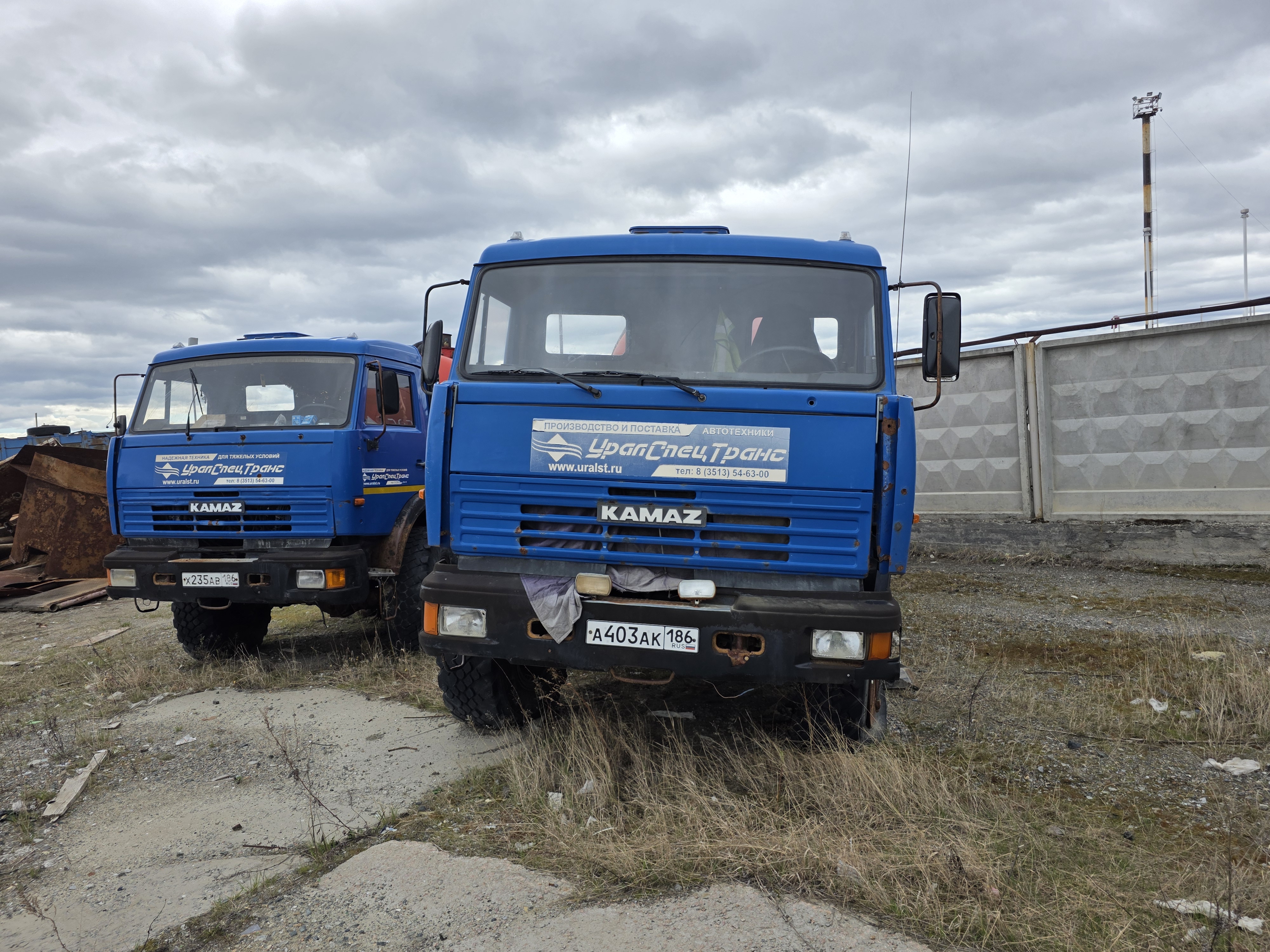 Торги № 6 Лот № 7. Автомобиль грузовой Камаз 43118-10 УСТ 54533К автоцистерна вакуумная, г.в.2012, г.н.А403АК86, цвет синий, VIN Z0V54533KC0000007, номер кузова 2282848