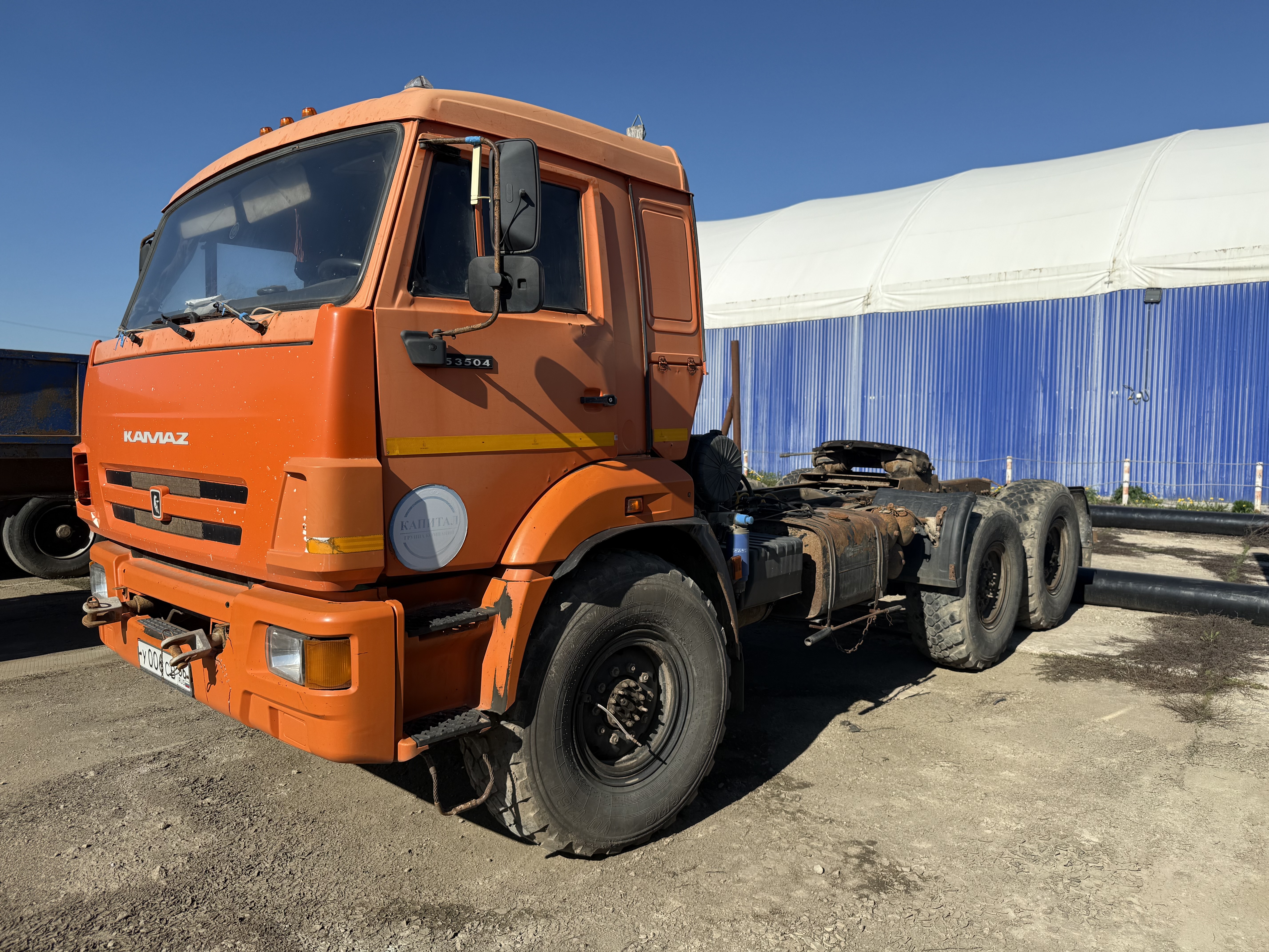 Лот №28. СЗАП 9327, VIN X1W932700D0003871; г.в. 2013; грз АР689156