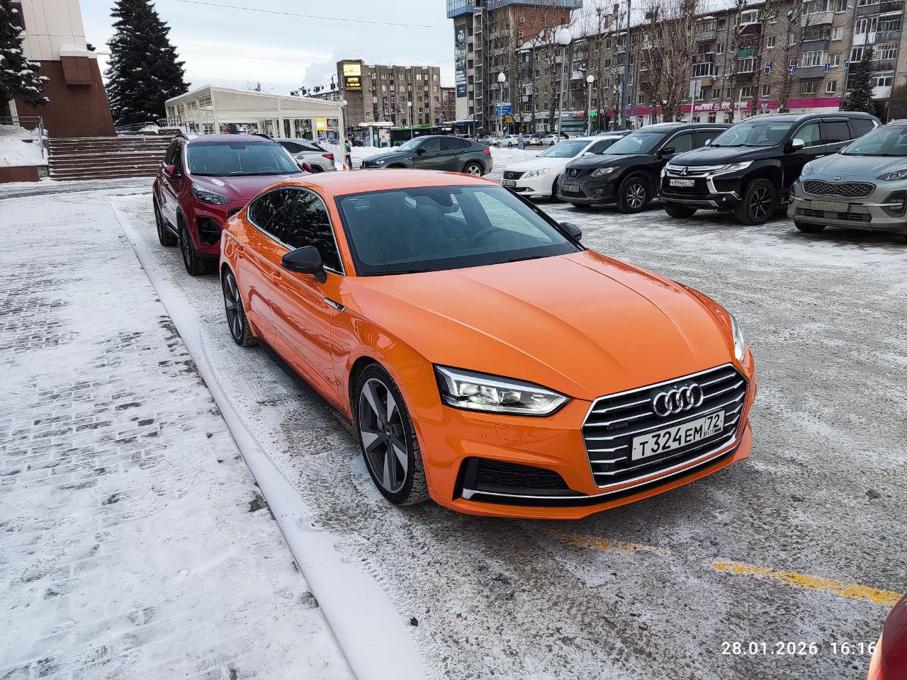 Транспортное средство Марка и (или) модель: AUDI A5, Год выпуска: 2019, Идентификационный номер (VIN): WAUZZZF5XKA075450, Номер шасси (рамы): отсутствует, Номер кузова (кабины):- WAUZZZF5XKA075450, Цвет кузова (кабины): ТЕМНО-ОРАНЖЕВЫЙ, Номер двигателя: - -, Рабочий объем (куб.см): 1984, Мощность (кВт/л.с.): 183.1/249.0, Экологический класс: ПЯТЫЙ/5, Тип транспортного средства: легковой седан; являющийся предметом залога Микрокредитной компании «Фонд финансирования предпринимательства Тюменской области».