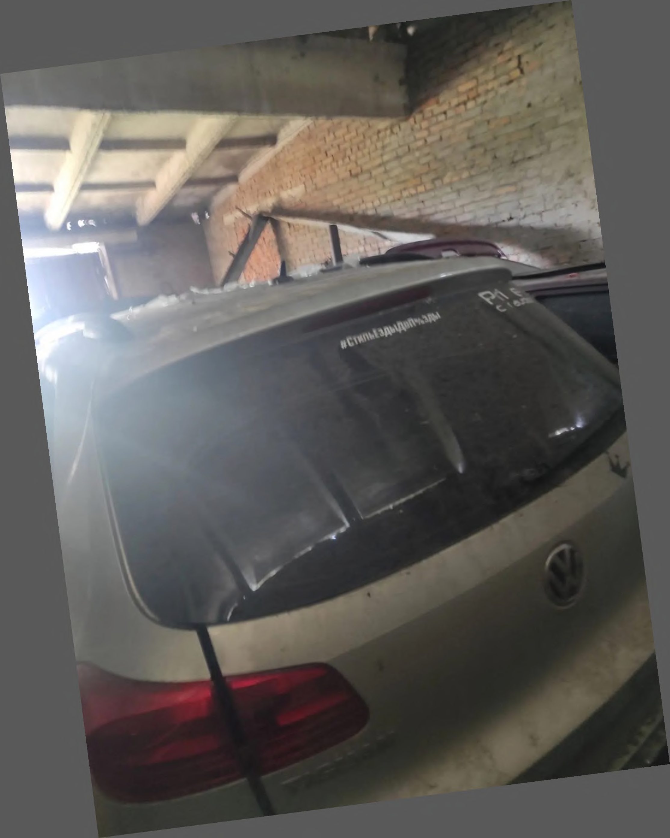 ФОЛЬКСВАГЕН TIGUAN VOLKSWAGEN TI, 2011 года выпуска, VIN XW8ZZZ5NZCG106337. В залоге у АО «Экспобанк».