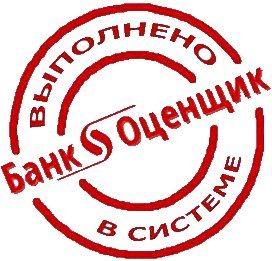"Лот 1 - Двухкомнатная квартира, расположенная по адресу: Томская область, г. Томск, ул. Маяковского, д. 20, кв. 6, этаж 1 в 18-ти этажном доме; общая площадь 50,8 кв.м., кадастровый/условный номер 70:21:0200006:5960".