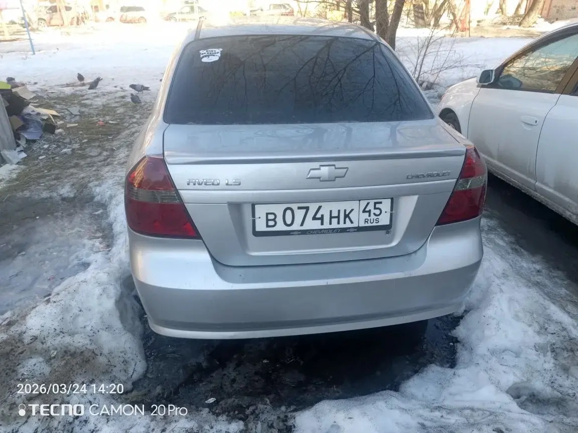 Автомобиль легковой ШЕВРОЛЕ KLAS (AVEO) XUUSF69D9B0019710 2011 г.; являющийся предметом залога ПАО Сбербанк.