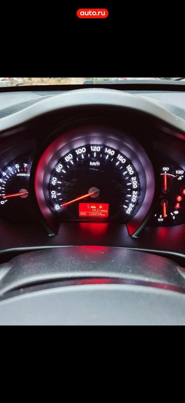 Автотранспортное средство KIA SLS (Sportage,SL, SLS), 2014 года выпуска, VIN XWEPC81AAE0001749, находится в залоге у ООО МФК «ПСБ Финанс».