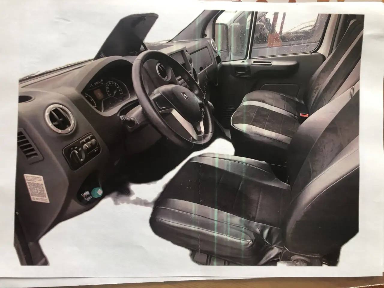 Транспортное средство – ГАЗ-А22R32-950, 2024 м, VIN X96A22R32S2957028