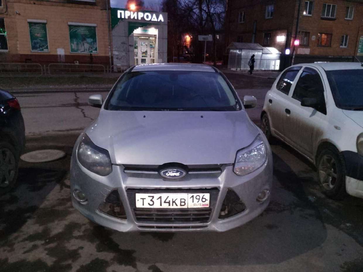 Автомобиль FORD, ФОРД "ФОКУС", 2012 года выпуска; номер двигателя PNDA СК27384; VIN: X9FLXXEEBLCK27384, находится в залоге у «Азиатско-Тихоокеанский Банк» (АО).