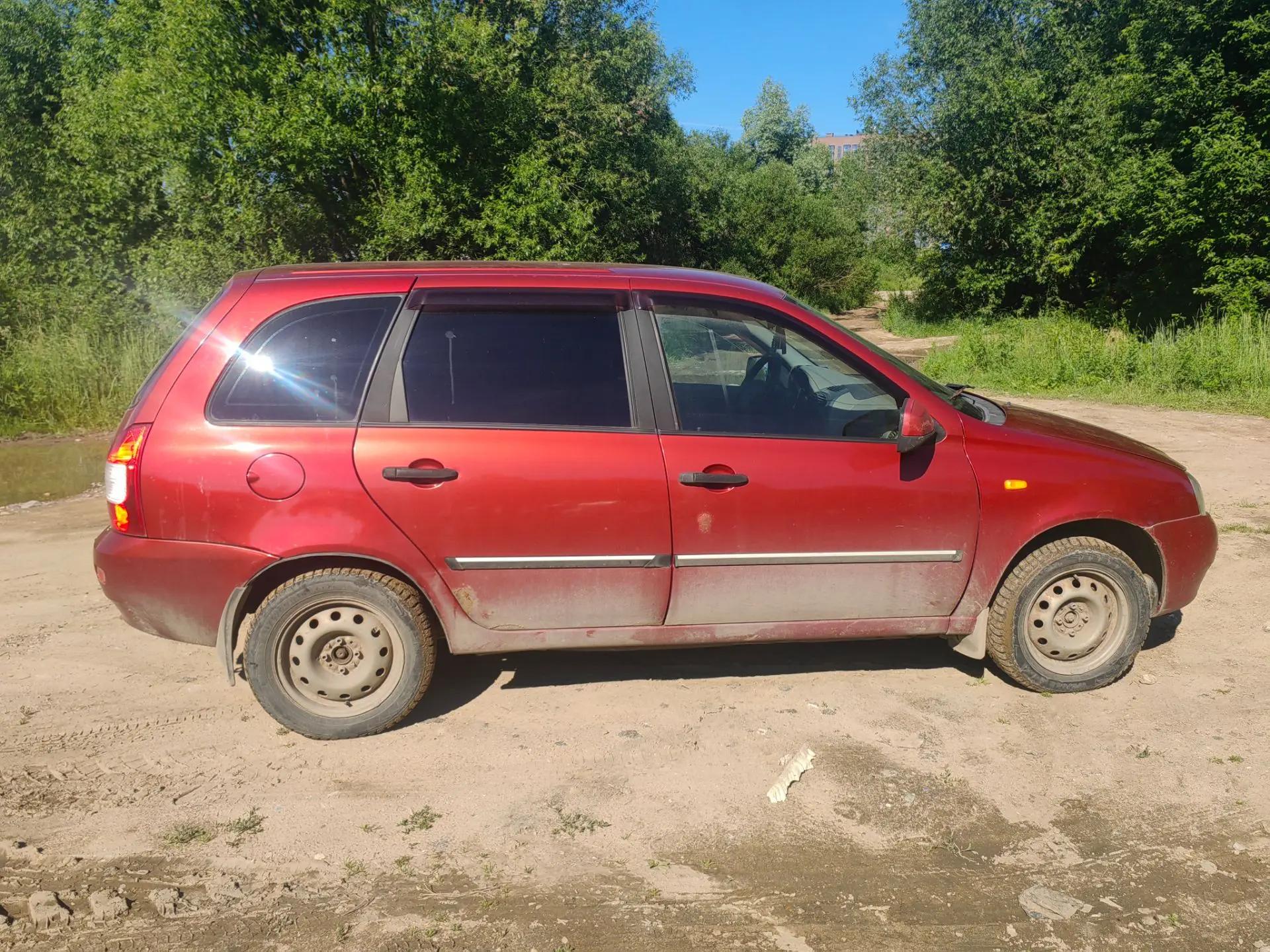 Легковой автомобиль, марка: Lada, модель: Kalina, VIN: XTA111760B0095227. Объект в залоге. Залогодержатель АО "ТБАНК".