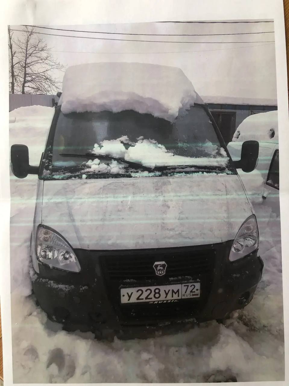 Транспортное средство – ГАЗ 32212, 2014 г.в., VIN X96322120E0773066