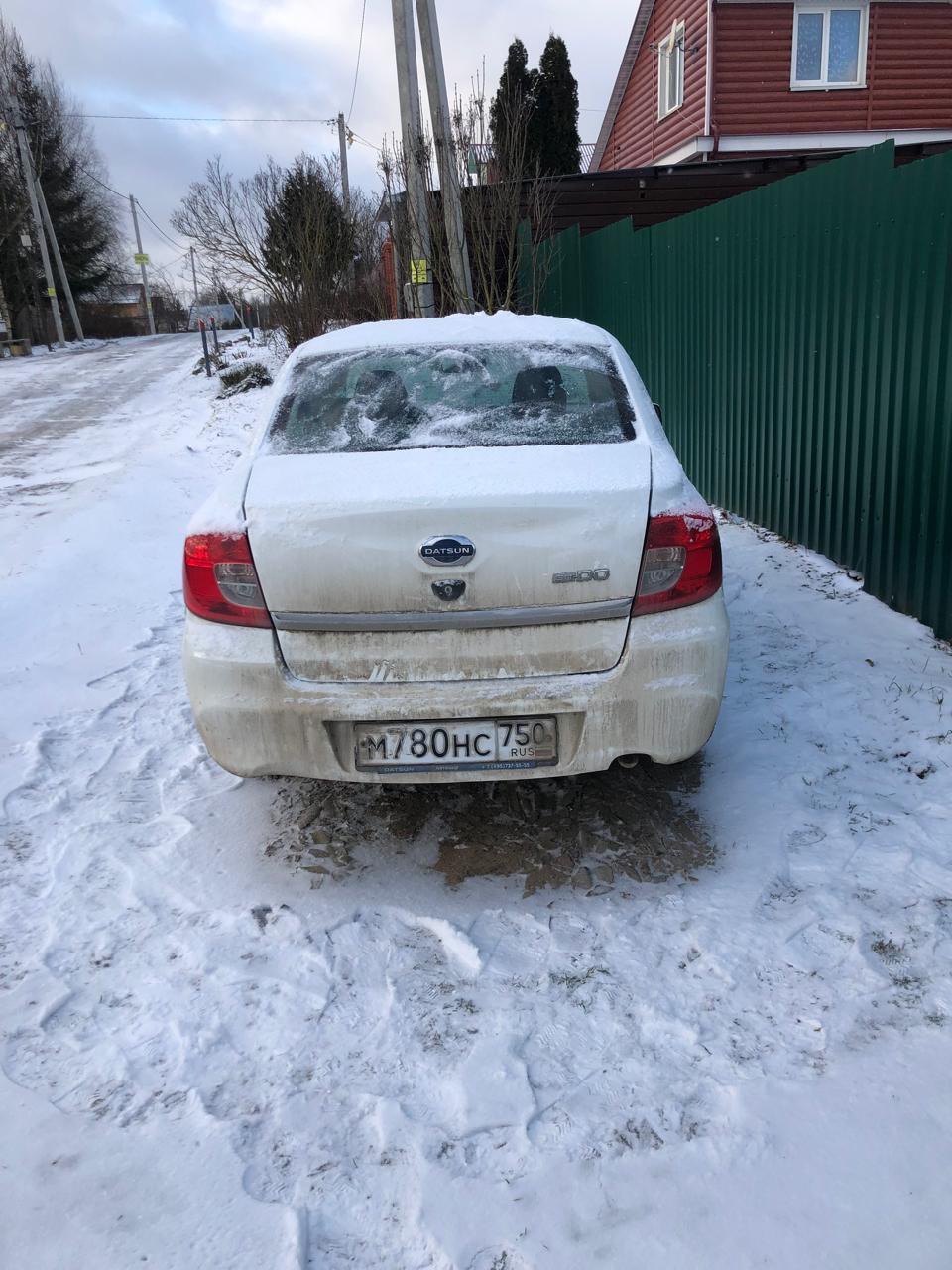 Легковой автомобиль, марка: DATSUN ON-DO, 2016 год изготовления: VIN: Z8NBAABD0H0042806, г/н: M780HC750, цвет-белый, вид собственности: индивидуальная
