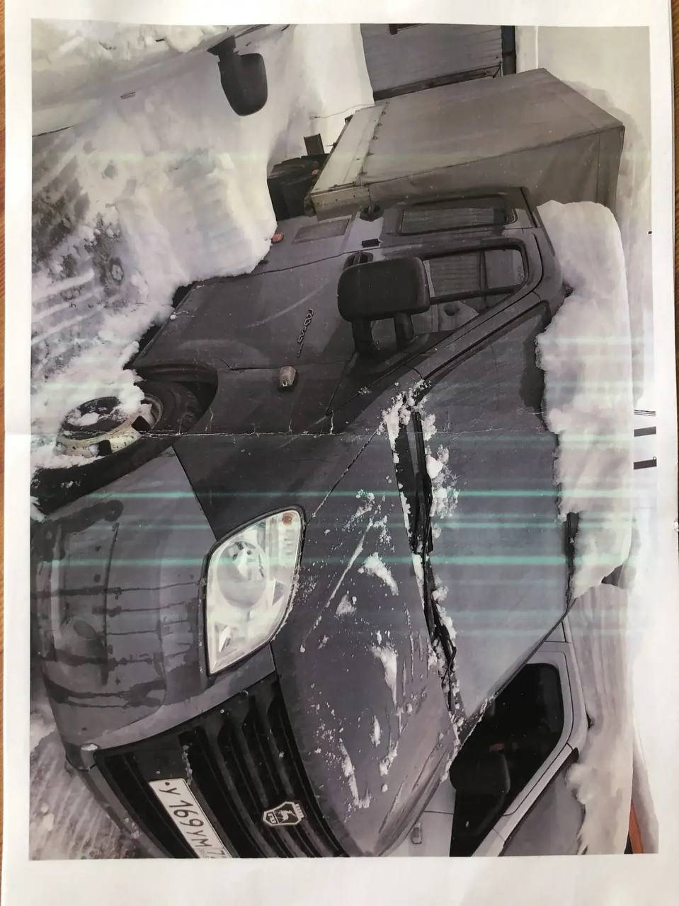 Транспортное средство - ГАЗ-А22R32, 2014 г.в., VIN X96A22R32E2597072