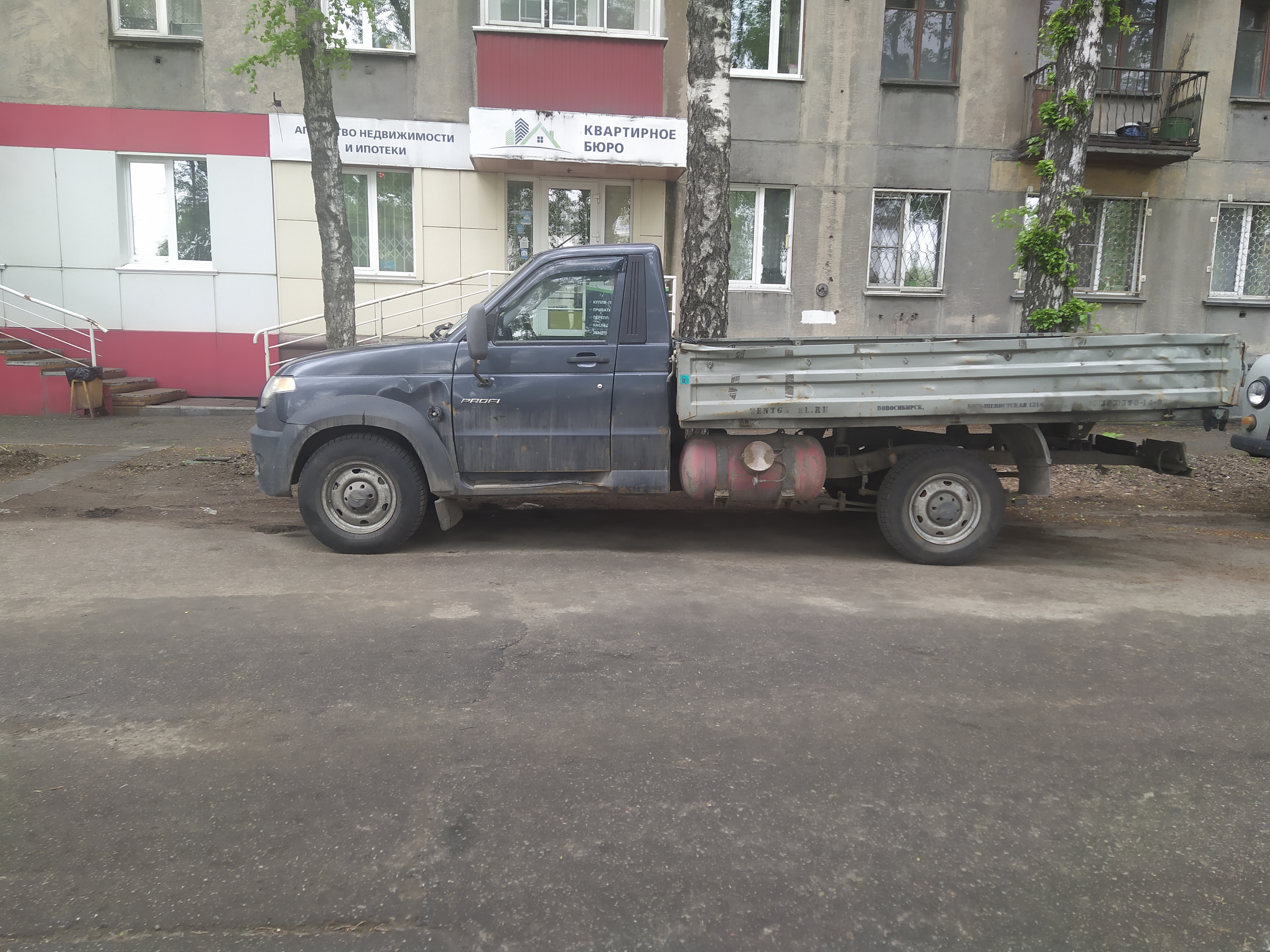 УАЗ 236021-01 UAZ PROFI, грузовой бортовой, идентификационный номер (VIN)- XTT236021K1006246, год изготовления- 2018. 2,7 л (150 л.с.)