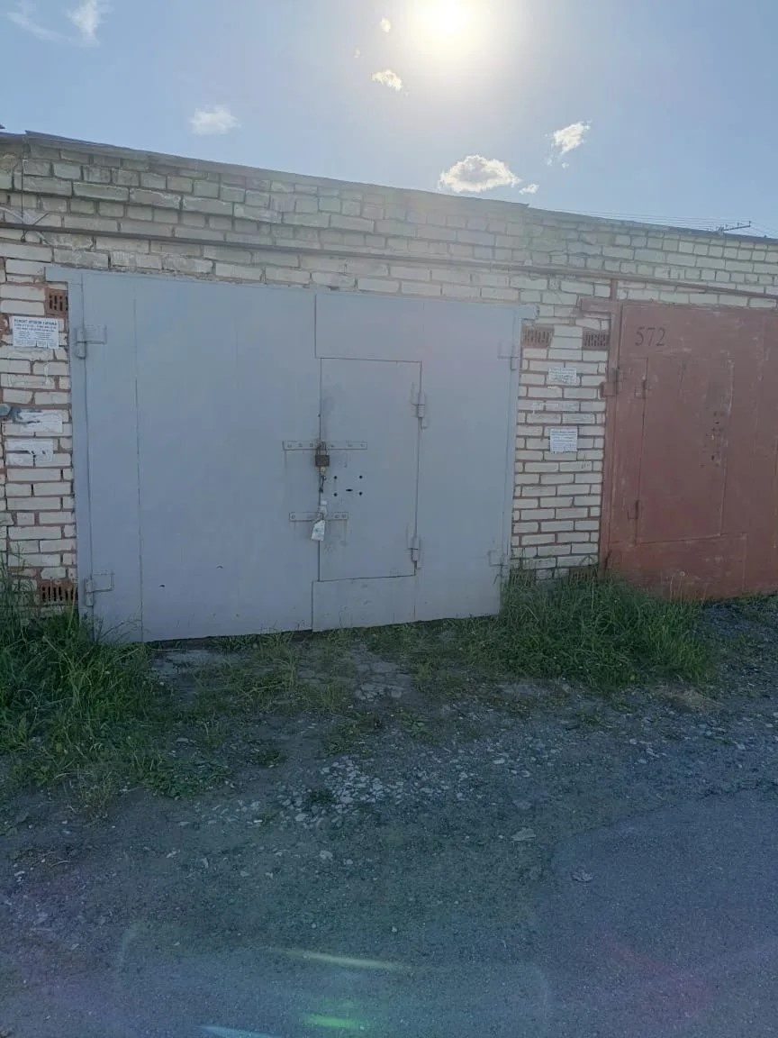 Помещение нежилое (гараж), расположенное по адресу: Курганская обл., г. Курган, ул. Чернореченская, д. 42, пом. 573, площадь 19 кв.м., кадастровый номер 45:25:030601:2536