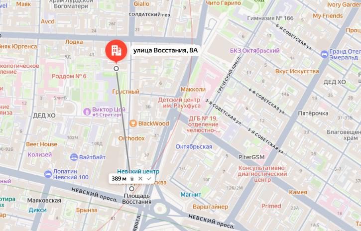 Нежилое помещение 7-Н, площадью 283,3 кв. м, кадастровый номер 78:31:0001130:4362, расположенное по адресу: Санкт-Петербург, ул. Восстания, д. 8а, литера. В, пом. 7-Н; Нежилое помещение 31-Н площадью 500,9 кв. м, кадастровый номер 78:14:0007546:6381, расположенное по адресу: Санкт-Петербург, ул. Кузнецовская, д. 11, литера. А, пом. 31-Н; Нежилое помещение 63-Н площадью 337,6 кв. м, кадастровый номер 78:14:0007546:6382, расположенное по адресу: Санкт-Петербург, ул. Кузнецовская, д. 11, литера. А, пом. 63-Н.