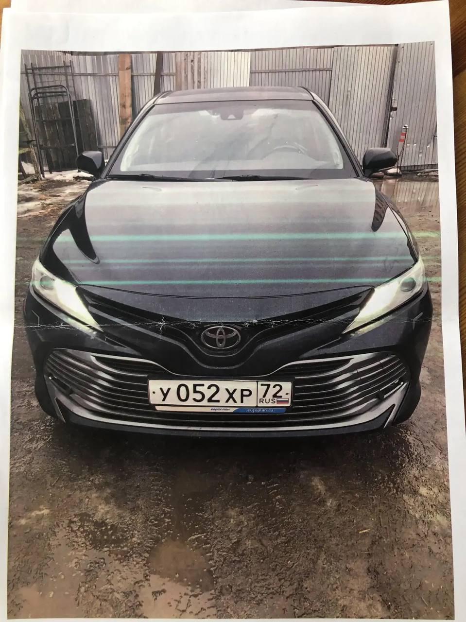 Транспортное средство - Тойота Камри, 2019 года выпуска, VIN XW7BF3HK00S145244