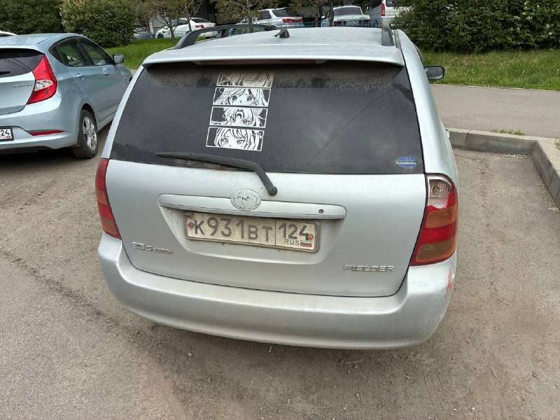 Легковой автомобиль, марка: ТОЙОТА, модель: КОРОЛЛА ФИЛДЕР, год изготовления: 2003, цвет: Серый, VIN: Отсутствует, ПТС: 24РС 654999, г/н: К931ВТ124, изготовитель (страна): Япония, модель двигателя: 1NZ, тип двигателя: бензиновый, двигатель №: A770072, мощность двигателя, л. с. (кВт): 109 л. с. / 80 кВт, рабочий объем двигателя, куб. см: 1 496 , шасси (рама) № отсутствует, кузов №: NZE1210222518, разрешенная максимальная масса 1385 кг, масса без нагрузки 1180 кг, вид собственности: индивидуальная.