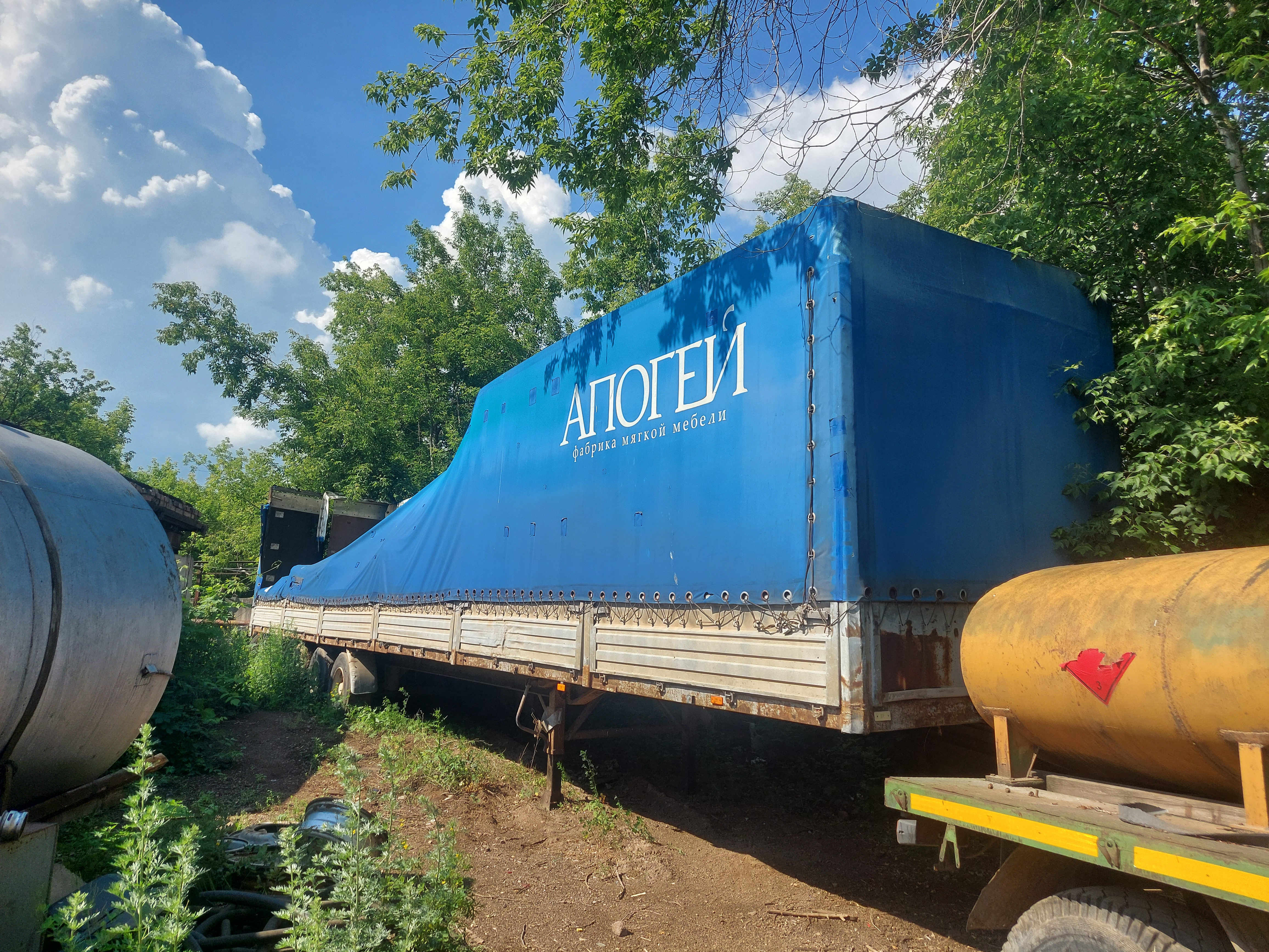 TOHAP 974611 X0T97461140000054 2004 г.в – с начальной ценой 436500 рублей 00 копеек