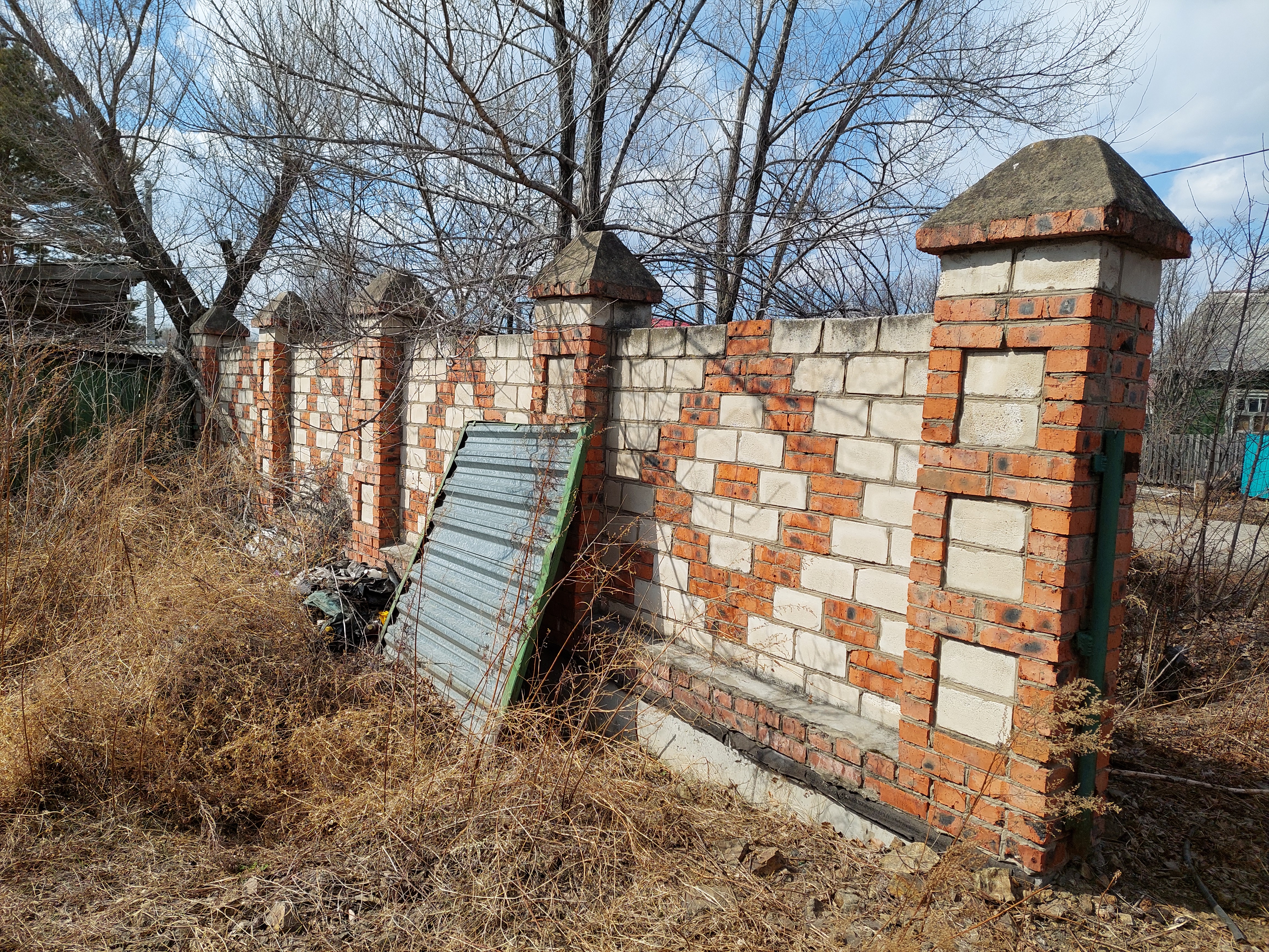 «Земельный участок, общей площадью 2 136 м2, кадастровый (условный) номер: 79:06:3200005:15, Жилой дом, площадью 313,3 м2, кадастровый (условный) номер: 79:06:3200005:464, расположенные по адресу: Еврейская АО, Смидовичский муниципальный район, Николаевское городское поселение, поселок Николаевка, улица Шевчука, д.21»