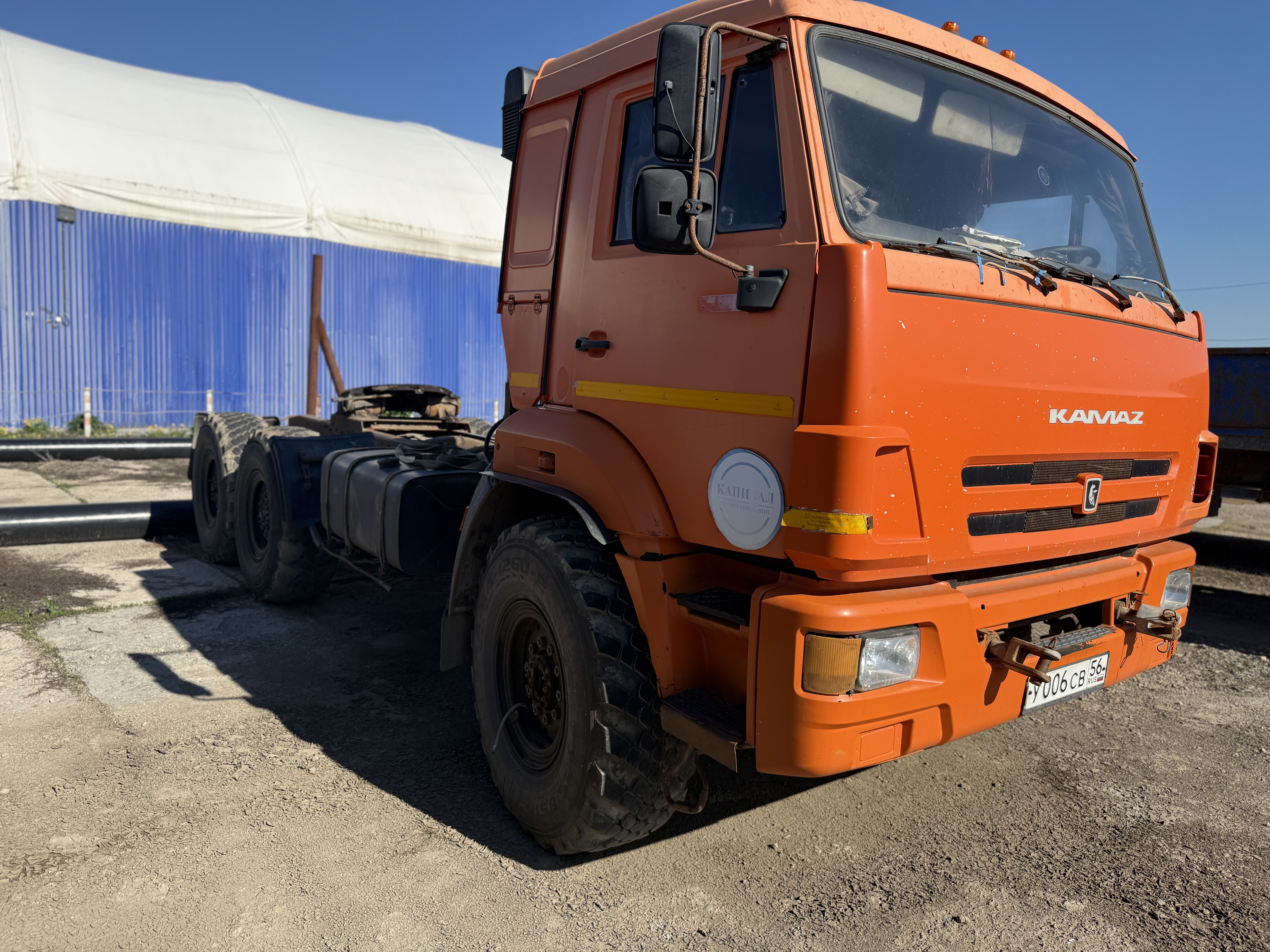 Лот №5. СЗАП 9327, VIN X1W932700E0004080; г.в. 2014; грз АС381056