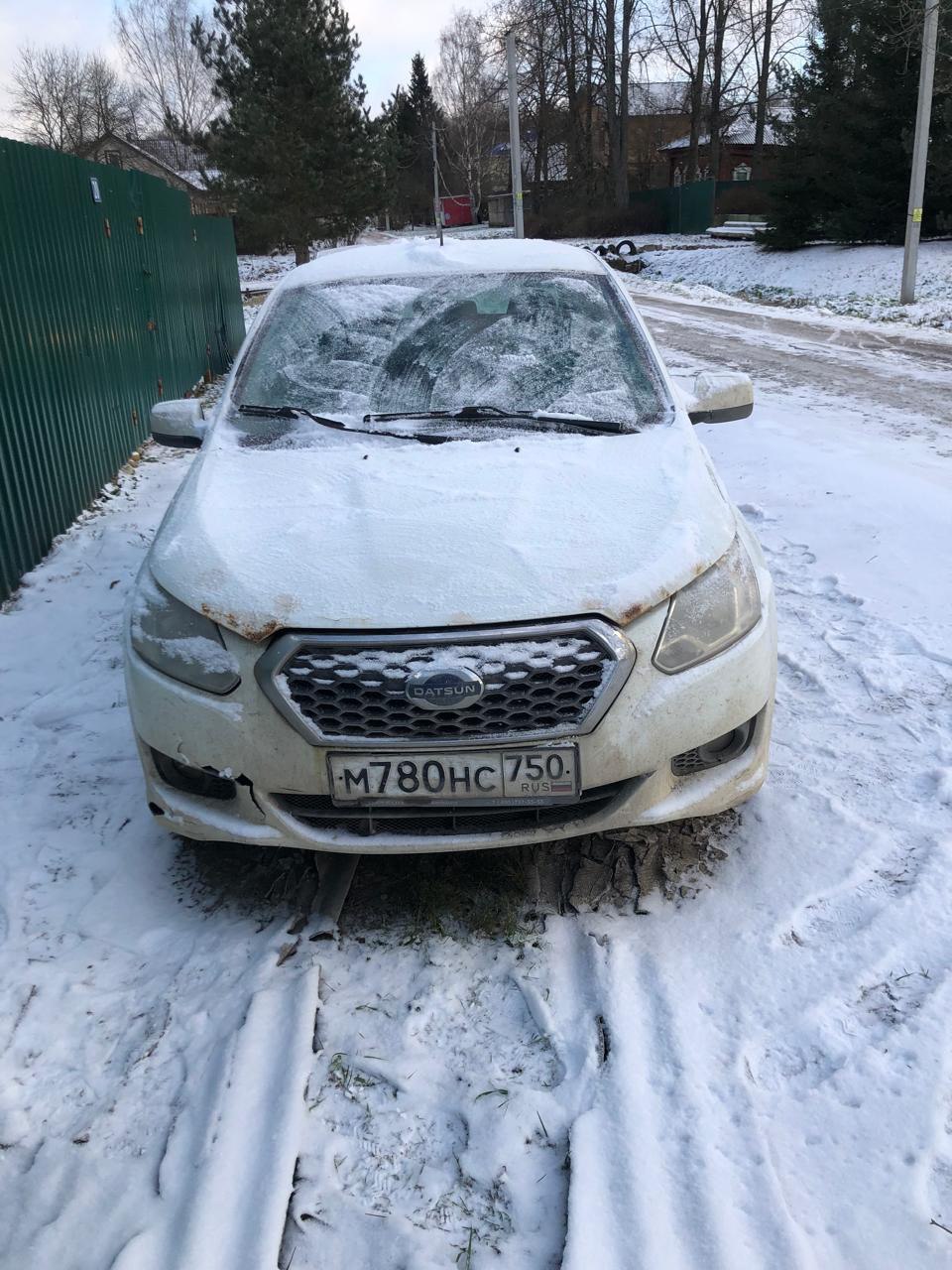 Легковой автомобиль, марка: DATSUN ON-DO, 2016 год изготовления: VIN: Z8NBAABD0H0042806, г/н: M780HC750, цвет-белый, вид собственности: индивидуальная