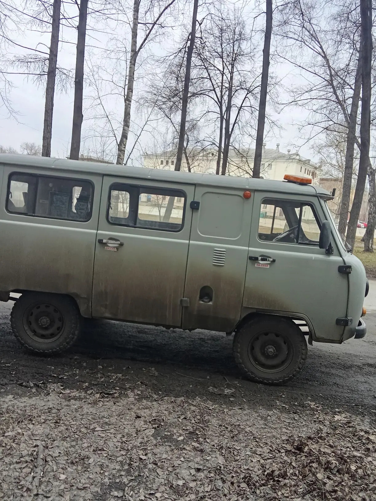 УАЗ 220695-04, специализированный пассажирский, идентификационный номер (VIN)- XTT220695P1204348,год изготовления- 2022. 2,7 л (112 л.с.).
