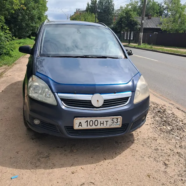 Легковой автомобиль, марка: Opel, модель: Zafira, год изготовления: 2008, цвет: Темно-синий, VIN: W0L0AHM758G101636, ПТС: 69 РА 103908, г/н: A100HT53, разрешенная максимальная масса 2130 кг, масса без нагрузки 1503 кг, вид собственности: индивидуальная