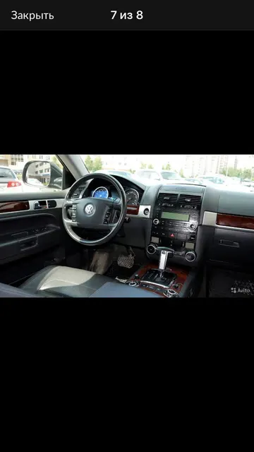 Легковой автомобиль VOLKSWAGEN TOUAREG, идентификационный номер (VIN) WVGZZZ7LZ8D030454, наименование (тип) ЛЕГКОВЫЕ ПРОЧИЕ, категория B, год изготовления 2007, № шасси (рамы) ОТСУТСТВУЕТ, № кузова WVGZZZ7LZ8D030454, цвет кузова (кабины, прицепа) ЧЕРНО-СЕРЫЙ.