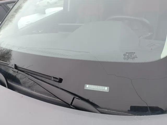 автомобиль - Changan CS55 PLUS SC6452А, 2023 г.в., VIN: LS4ASE2ХРА261534; легковой комби (хэтчбек); категория ТС В/М1; цвет серый; экологический класс шестой; одобрение типа ТС TCRUE-CN.МЛ26.00132Р1, пробег 49 513 км.