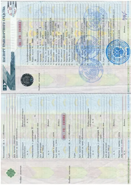 Автомобиль BMWX5 2010 года выпуска, VFN 5UXFE4C51AL382578 (не на ходу)