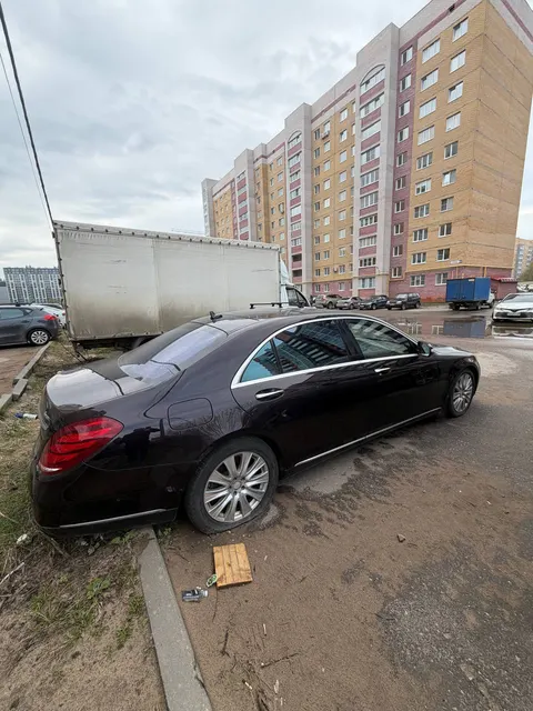 Автомобиль