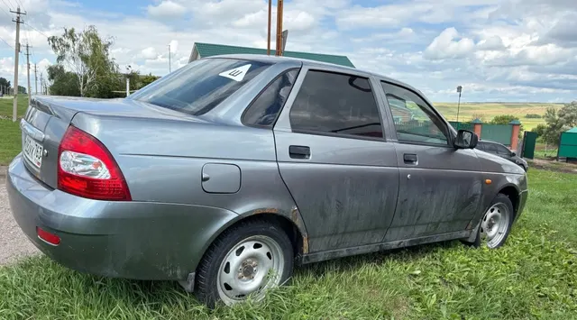 автомобиль