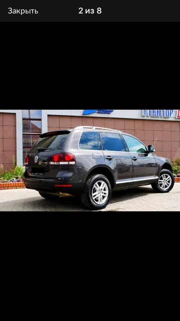 Легковой автомобиль VOLKSWAGEN TOUAREG, идентификационный номер (VIN) WVGZZZ7LZ8D030454, наименование (тип) ЛЕГКОВЫЕ ПРОЧИЕ, категория B, год изготовления 2007, № шасси (рамы) ОТСУТСТВУЕТ, № кузова WVGZZZ7LZ8D030454, цвет кузова (кабины, прицепа) ЧЕРНО-СЕРЫЙ.