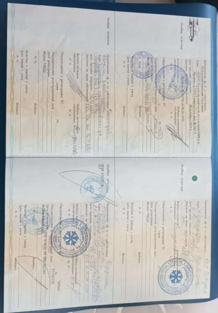 Легковой автомобиль, марка: LADA, модель: GRANTA, год изготовления: 2019, цвет: белый, изготовитель (страна): Российская Федерация, модель двигателя: 11186, тип двигателя: бензиновый, двигатель №: 6852818, мощность двигателя, л. с. (кВт): 87,0 (64,0), рабочий объем двигателя, куб. см: 1596, шасси (рама) №: Отсутствует, кузов №: XTA219010L0649691, экологический класс: пятый, разрешенная максимальная масса: 1560 кг, масса без нагрузки: 1160 кг, организация-изготовитель ТС: АО "АВТОВАЗ", VIN: XTA219010L0649691, ПТС: 63РЕ 404922. Объект в залоге. Залогодержатель БАНК ВТБ (ПАО).