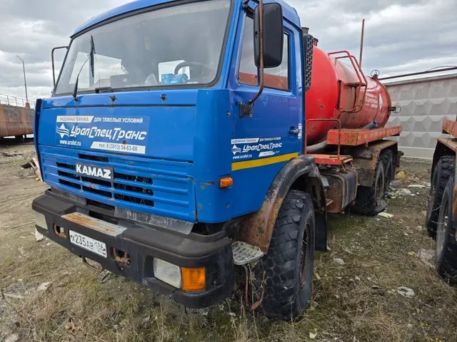Торги № 6 Лот № 8. Автомобиль грузовой Камаз 43118-10 УСТ 54533К автоцистерна, синий, г.в.2013, г.н.Х235АВ186, VIN Z0V54533KD0000045