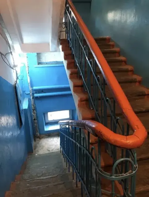 Кваритра
