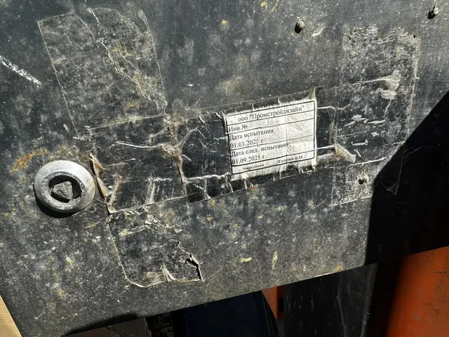 сварочный агрегат DENYO DSW-480 SW з.н. 5722348