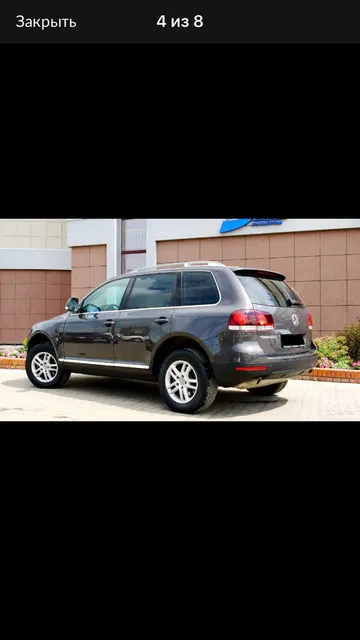 Легковой автомобиль VOLKSWAGEN TOUAREG, идентификационный номер (VIN) WVGZZZ7LZ8D030454, наименование (тип) ЛЕГКОВЫЕ ПРОЧИЕ, категория B, год изготовления 2007, № шасси (рамы) ОТСУТСТВУЕТ, № кузова WVGZZZ7LZ8D030454, цвет кузова (кабины, прицепа) ЧЕРНО-СЕРЫЙ.