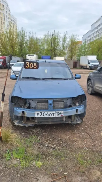 Легковой автомобиль, марка: RENAULT SR, год изготовления: 2010, VIN: X7LLSRB1НАН300766, г/н: Т443А0116, вид собственности: индивидуальная.
