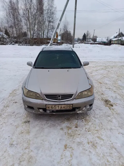 Легковой автомобиль HONDA ACCORD VIN: SHHCG85401U207036 Год выпуска ТС: 2001 Рабочий объем двигателя куб. см: 1850 Модель, № двигателя: F18B2 E311619 Мощность двигателя, л.с. (кВт): 136 (100) Тип двигателя: БЕНЗИНОВЫЙ Цвет: БЕЛЫЙ (СЕРЕБРИСТЫЙ) Залог в пользу ООО МКК «Корона»