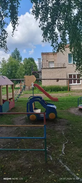 объект незавершенного строительства