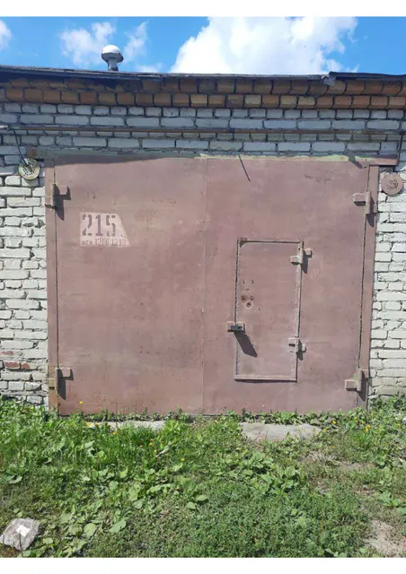 Гараж, площадь 18,9 кв.м., адрес (местонахождение): Россия, обл Курганская, г Курган, ул. Щорса, д. 46, гаражно-строительный кооператив № 70, гараж № 215, кадастровый (условный) номер: 45:25:040305:882 Находится в долевой собственности, размер доли: 3/20.