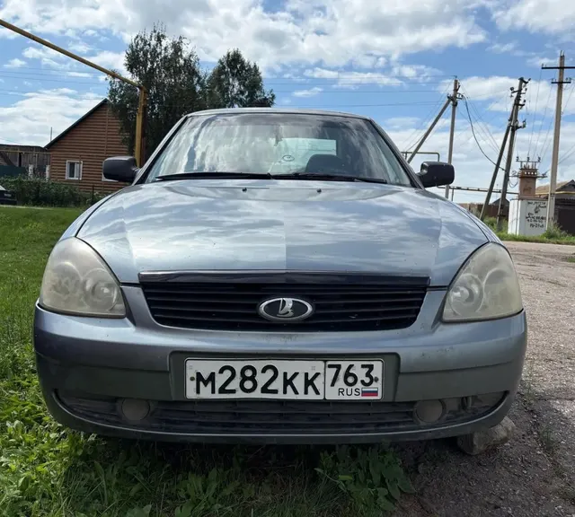 автомобиль